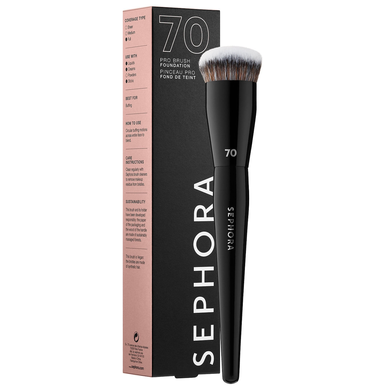 Sephora pro buffing high quality brush #70